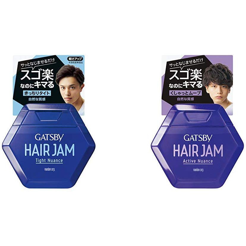 Gatsby Hair Jam 110ml Japan Import Shopee Singapore