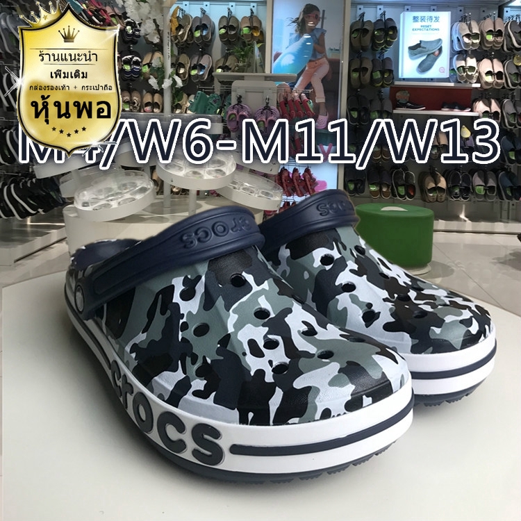 m11 crocs size