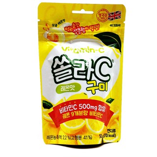 Korea Eundan Solar C Gummy Vitamin C Jelly 50g | Shopee Singapore