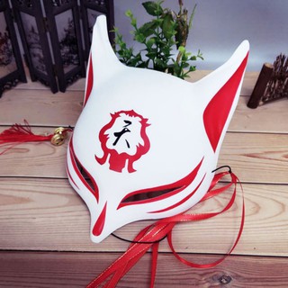 lovelyhome Japanese PVC Fox Mask Demon Kitsune Cosplay Full Face Hand Painted Masquerade Animal Cosplay Kabuki Cat Masks #2