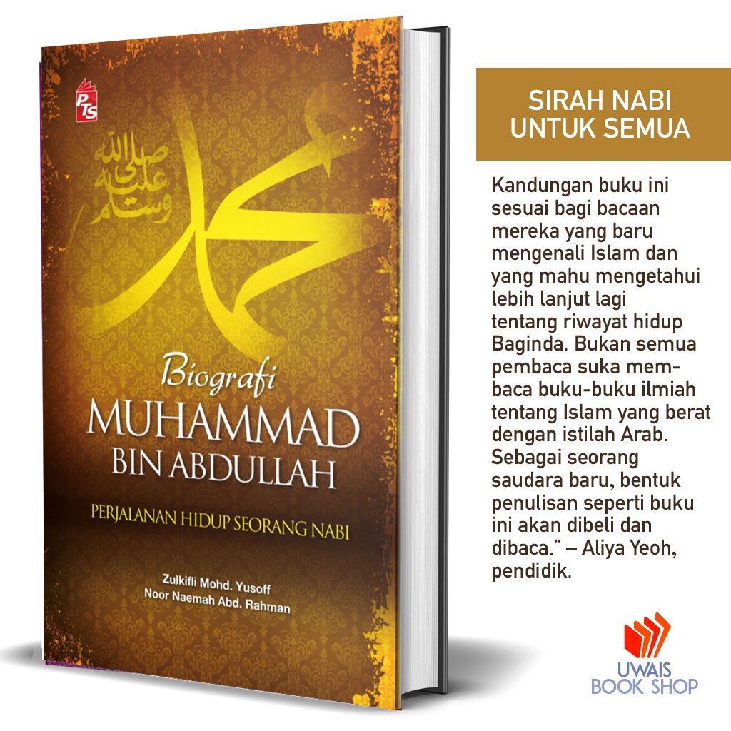 Pts Book: Biography Muhammad bin Abdullah - 2021 Edition (Soft Cover ...