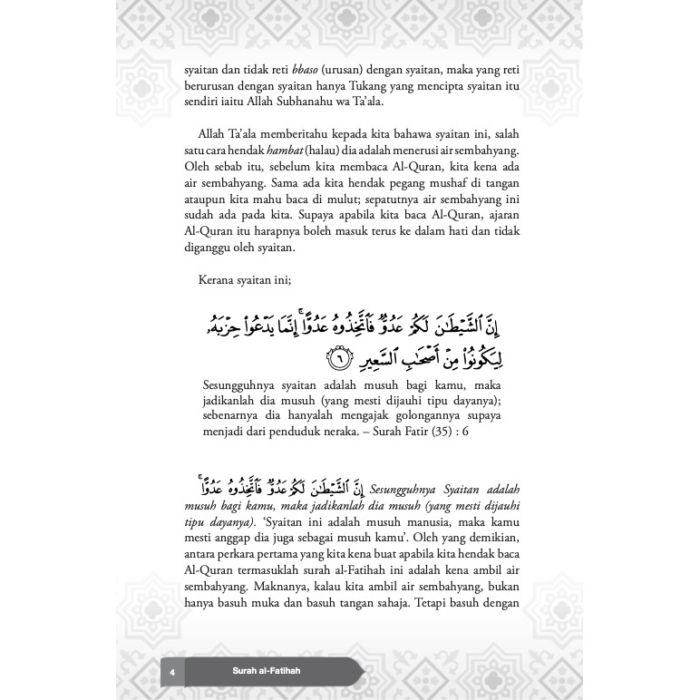 Shop Malaysia Tafsir Al Quran Nik Abdul Aziz Nik Mat Surah Al Fatihah An Nas Al Falaq Al Ikhlas Hud Yunus Al Waqiah Shopee Singapore