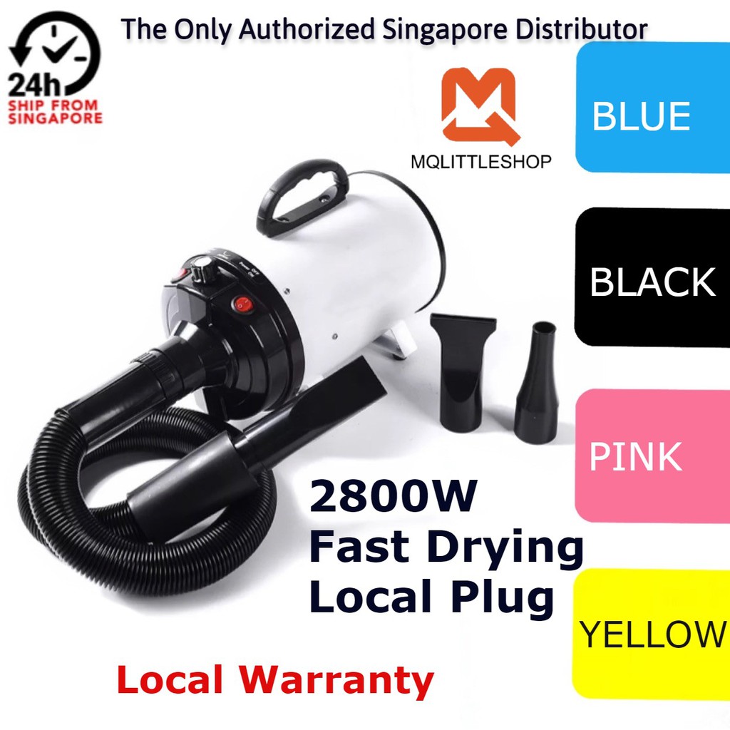 ★Trusted Seller★ 2800W PET BLOWER DOG DRYER CAT DRYER PET DRYER