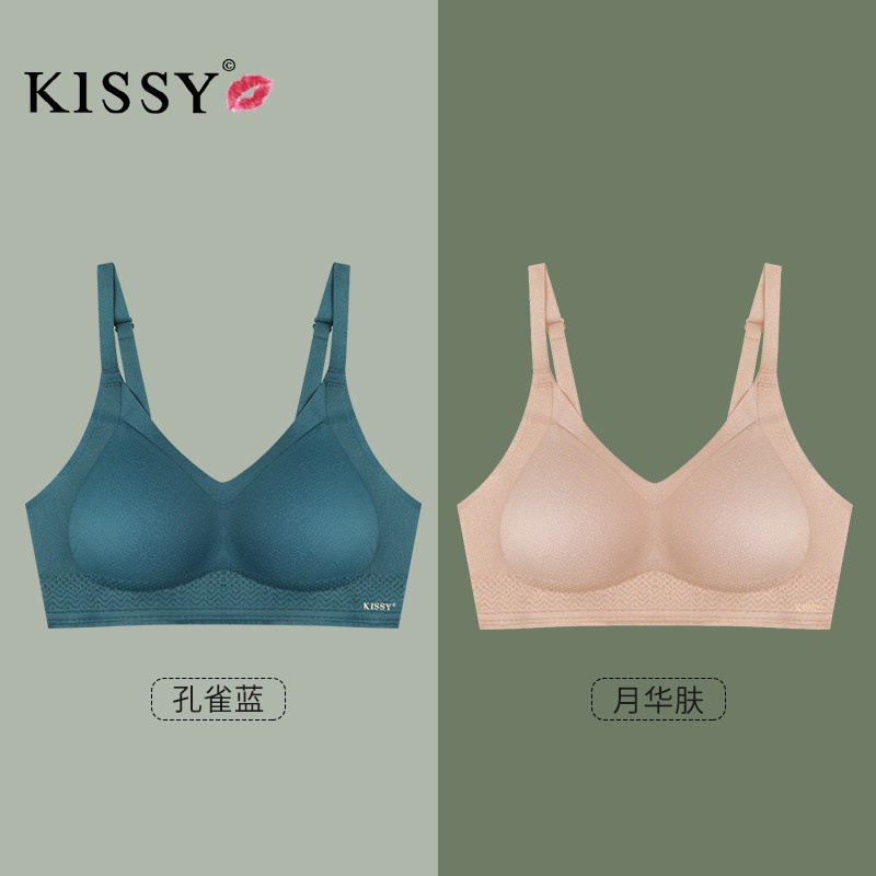 Kissy如吻内衣无痕孔雀蓝限量版提花如蕾丝性感美背小胸聚拢胸罩无钢圈bra Kissy文胸 Shopee Singapore