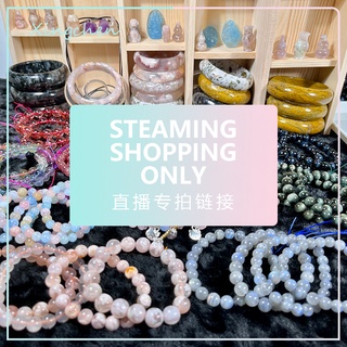 Image of SingsanCrystals 【Streaming Only】Nuture Crystals, Amethyst, Moonstone, Calcite, Agate, Actinolite, Beads Bracelet Pendant