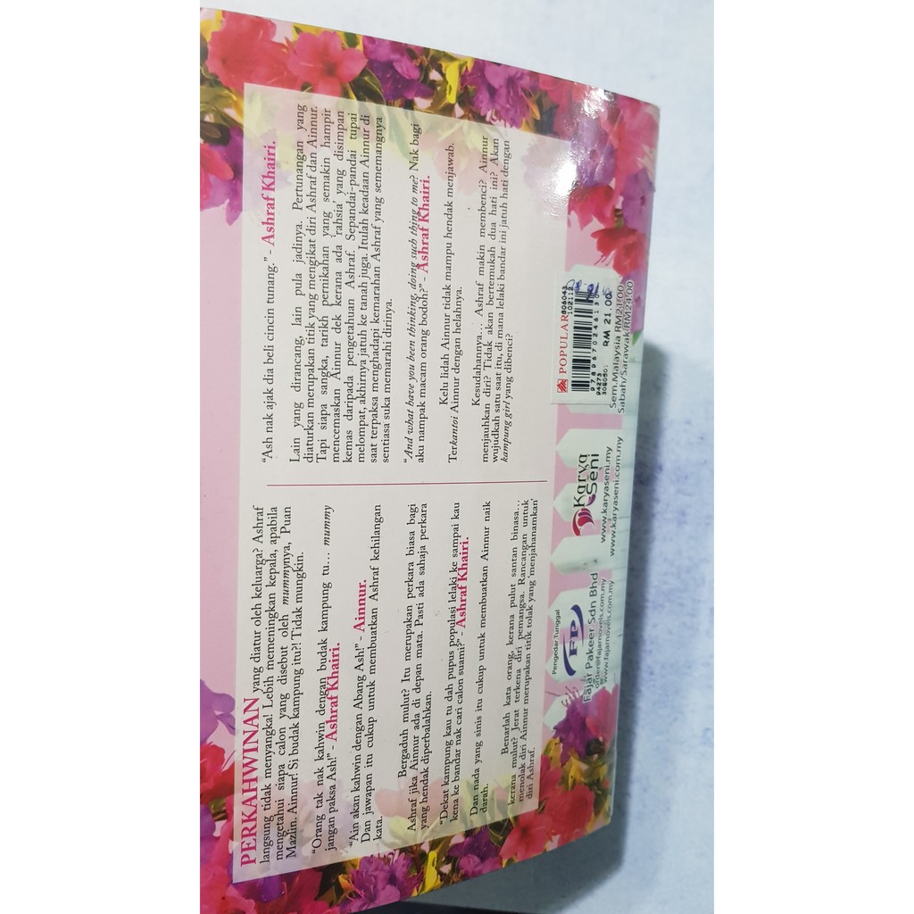 Kampung Girl By Umi Kalsom Preloved Shopee Singapore