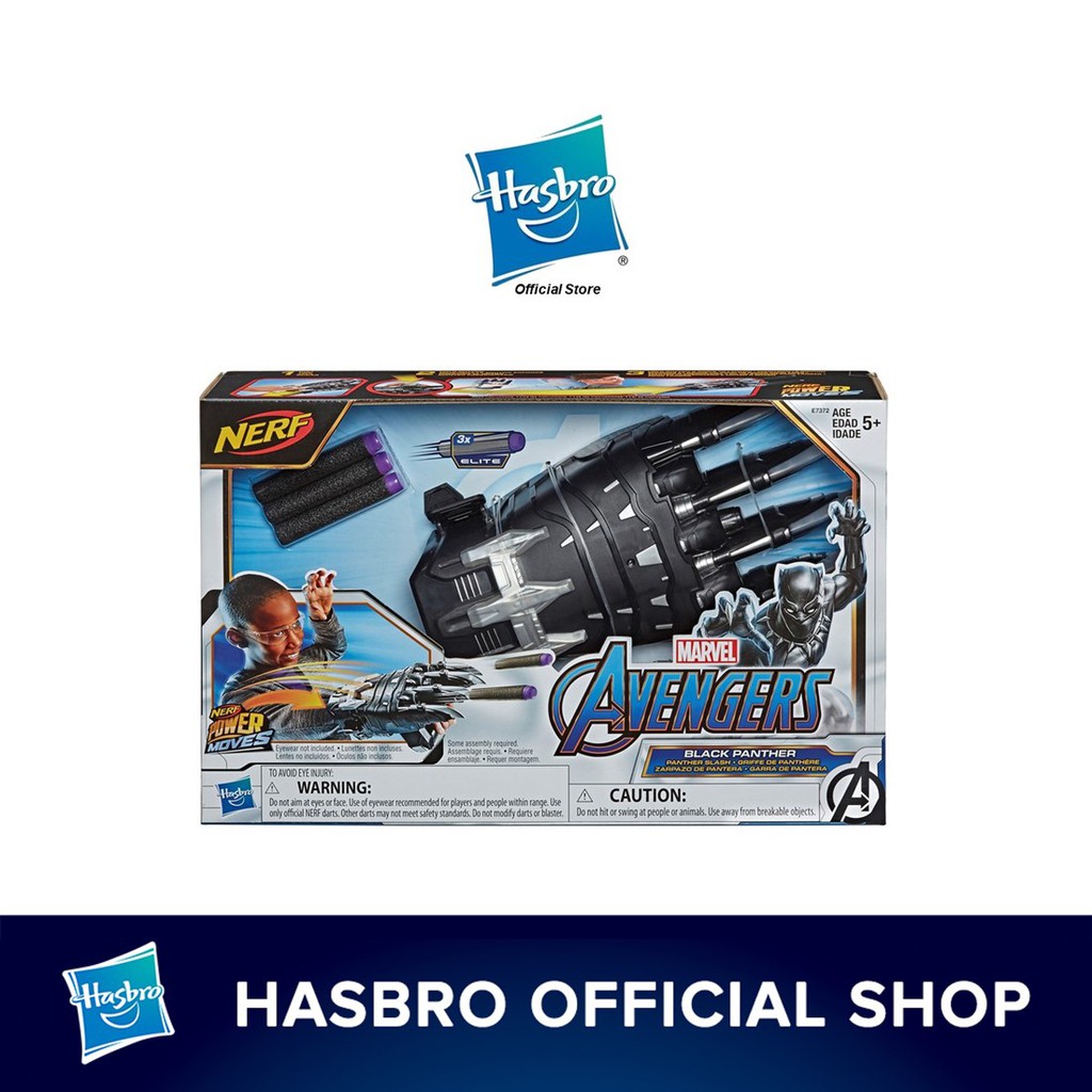 hasbro shop