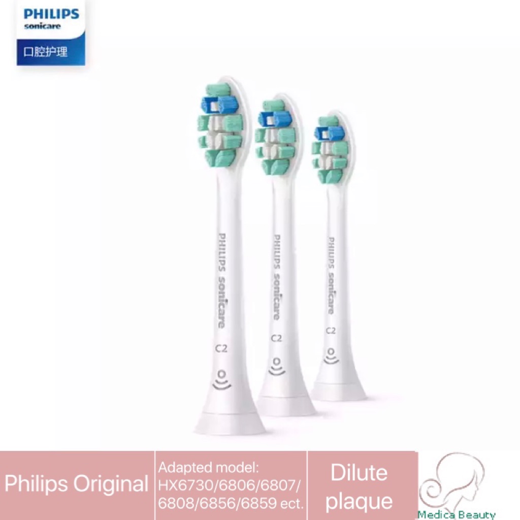 philips hx6803