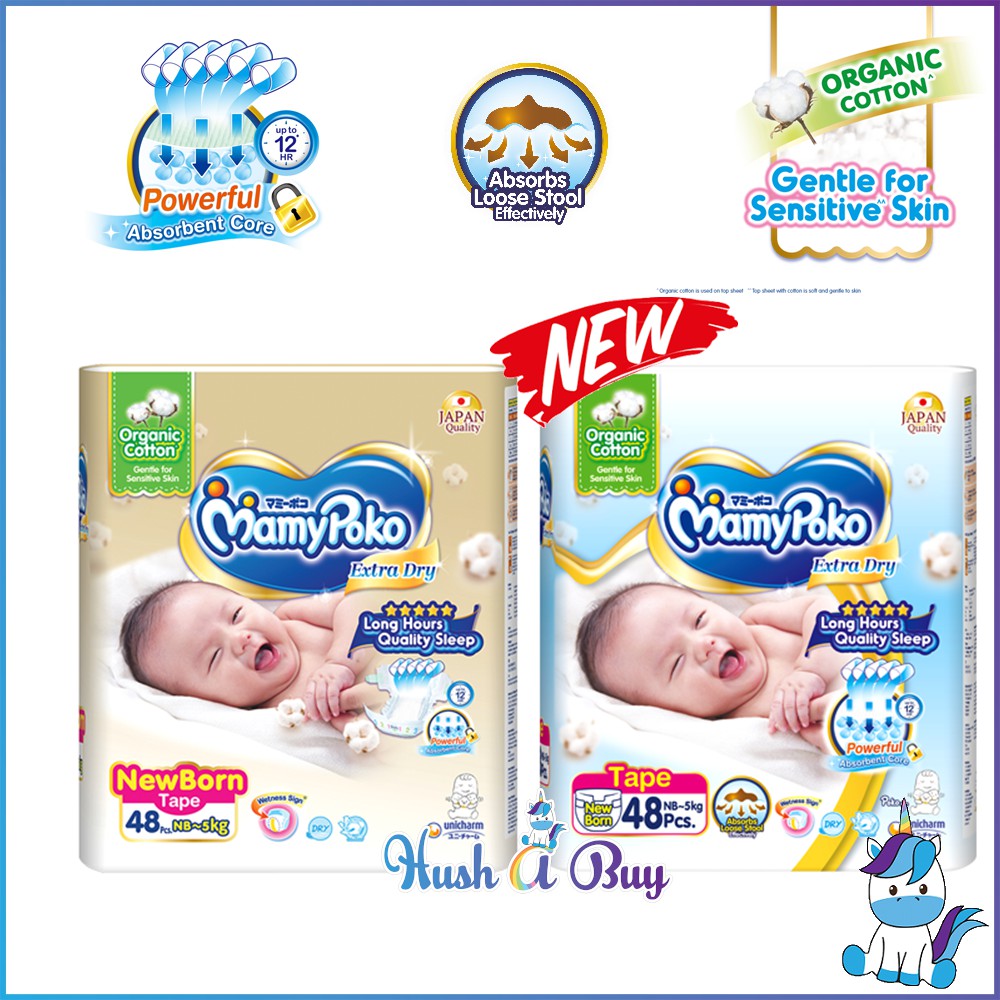 mamypoko extra dry newborn