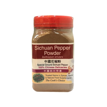 Shop Malaysia Sichuan Pepper Powder 中国花椒粉200g Shopee Singapore