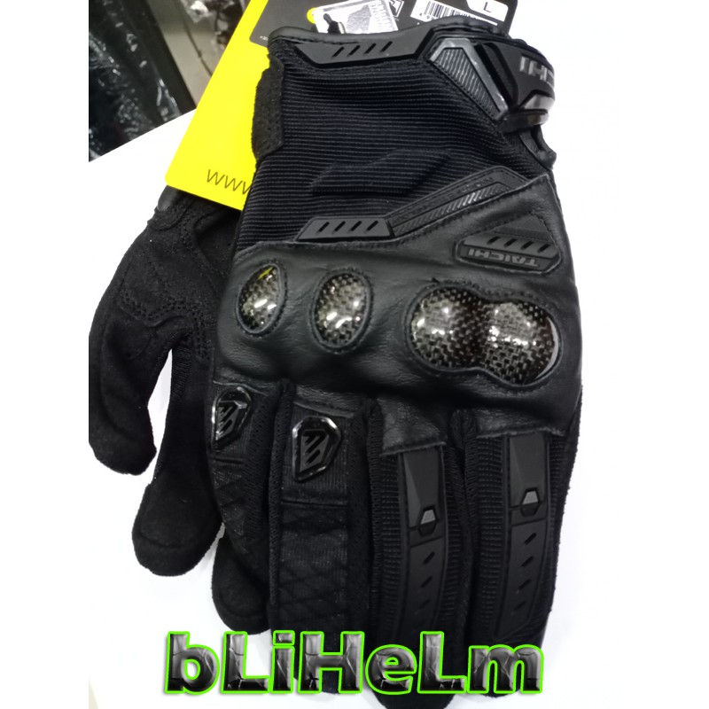 motorcycle gloves touch screen