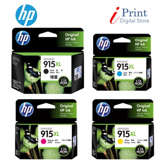 ink cartridge 67 hp