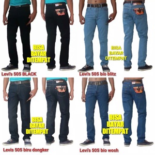 cheapest levi 505 jeans