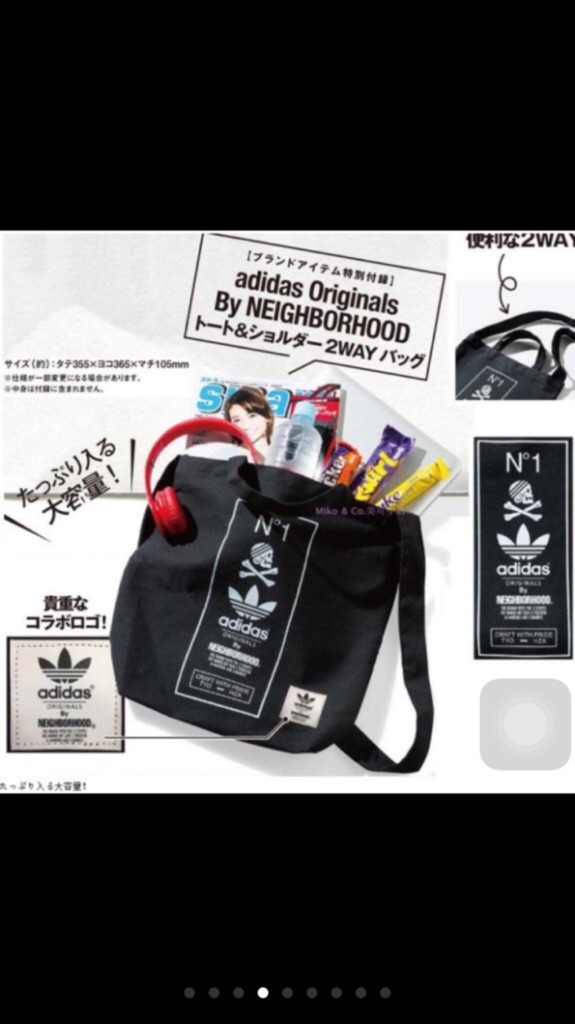 adidas x neighborhood tote bag