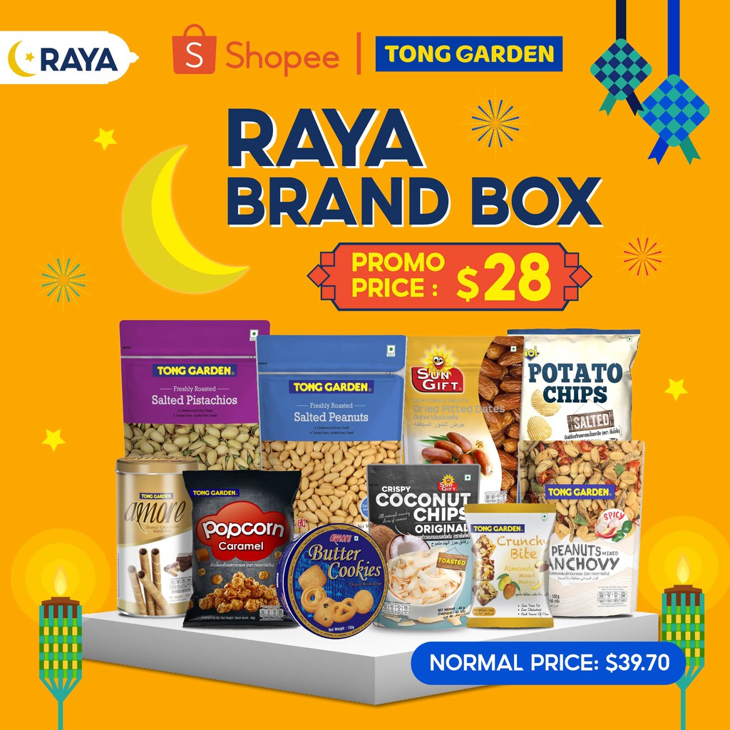 Tong Garden x Shopee Hari Raya Festive Brand Box Shopee Singapore