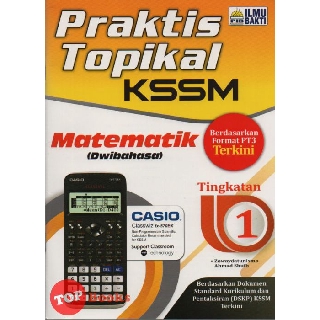 [TOPBOOKS] Praktis Topikal KSSM Matematik ( Dwi 