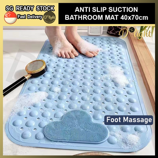 Dlight Anti Slip Bathroom Floor Mat with Suction Massage Bath Mat Shower Safety #0