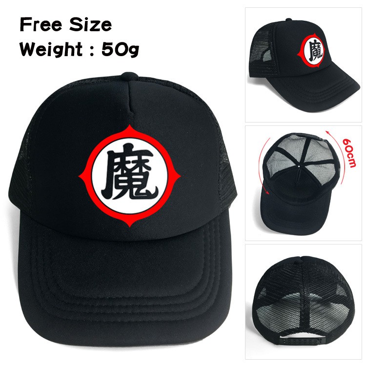 dragon ball fitted hat