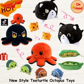 teeturtle octopus