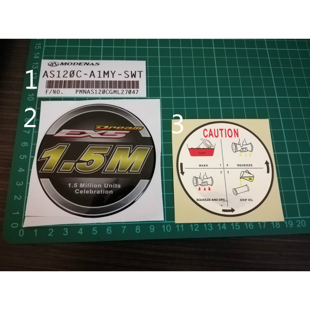 Sticker Motor Ex5 Modenas Caution Shopee Singapore