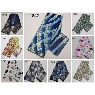 Image of Borneo SARAWAK BATIK Fabric / Smooth BATIK Fabric / BATIK Glove Fabric / Java BATIK Fabric