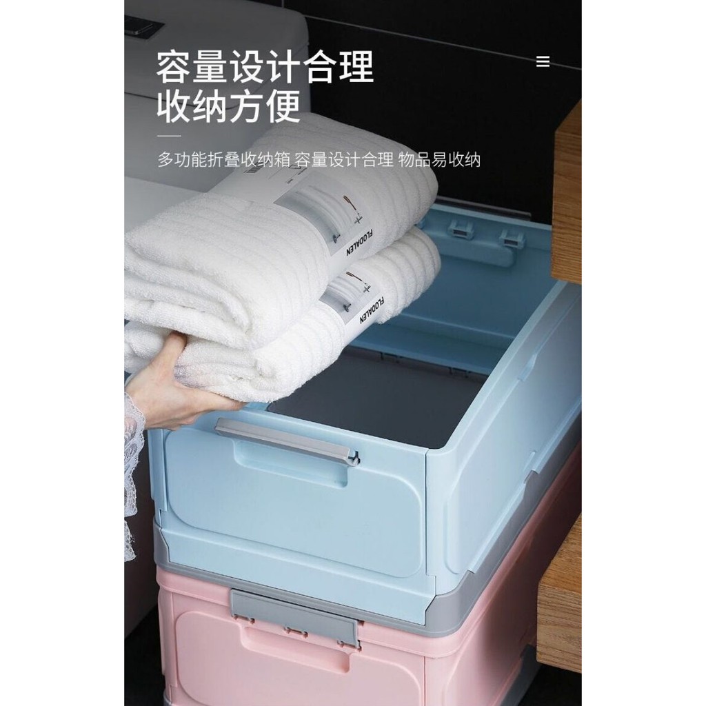 Foldable / Stackable Storage Box Storage Organiser Storage Container Box Easy Storage  / Collapsible / Different Size