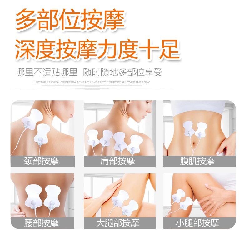 Image of [Cervical Massager] Mini Multifunctional Meridian Instrument Dredging Physical Therapy Whole Body Electrotherapy Acupuncture Pulse Massage Instrument【颈椎按摩器】迷你多功能经络仪疏通理疗全身电疗针灸脉冲按摩仪 #5