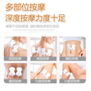 Image of thu nhỏ [Cervical Massager] Mini Multifunctional Meridian Instrument Dredging Physical Therapy Whole Body Electrotherapy Acupuncture Pulse Massage Instrument【颈椎按摩器】迷你多功能经络仪疏通理疗全身电疗针灸脉冲按摩仪 #5