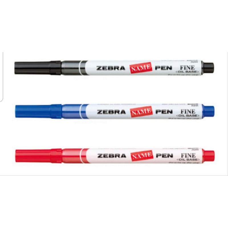 Zebra pen. Япония маркерами. Pen name is.