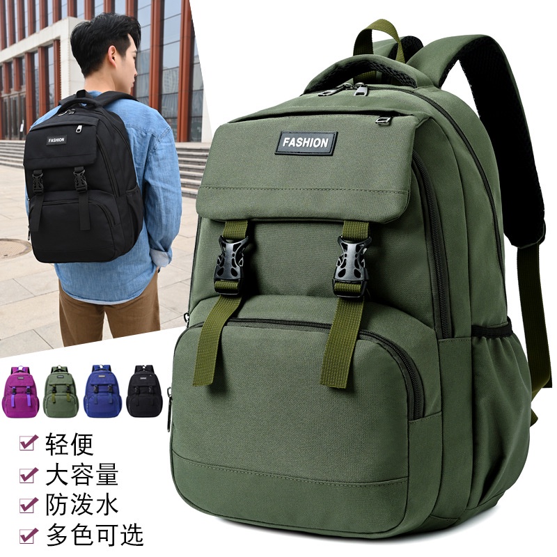 Nicky Jam Backpack Unisex College School Backpack Casual Travel Hiking Laptop Backpack Rucksack Schoolbags Book Bag Daypack 