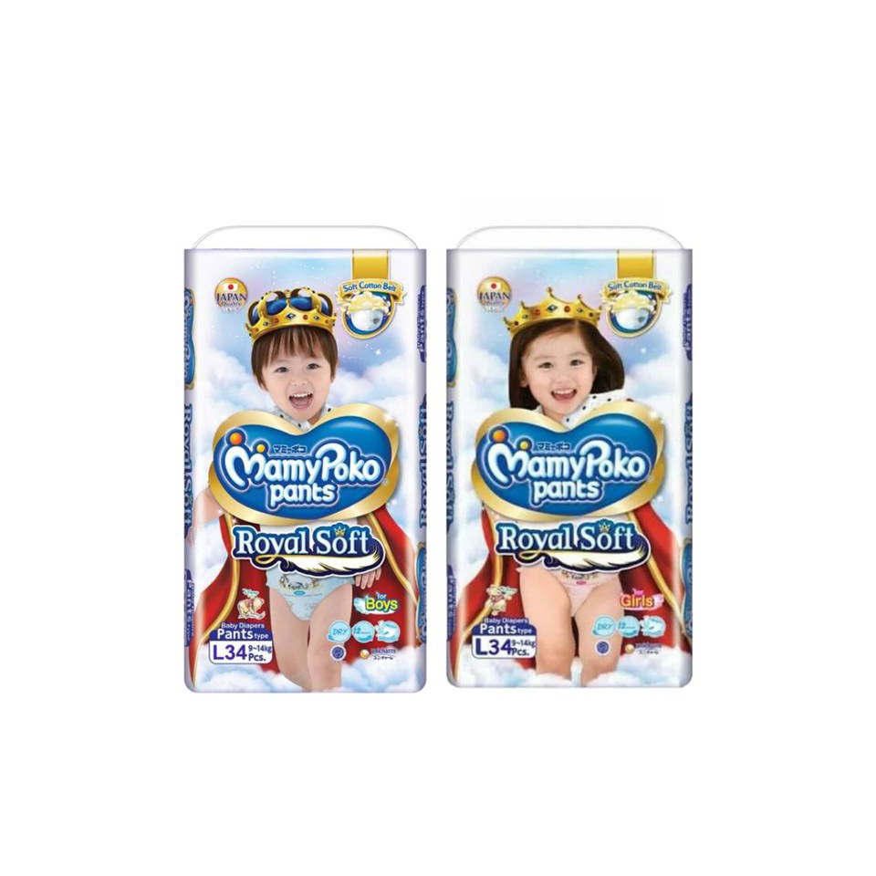 mamy poko pants royal soft