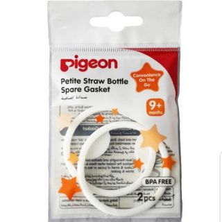 Authentic Petite PIGEON Straw bottle Baby straw water