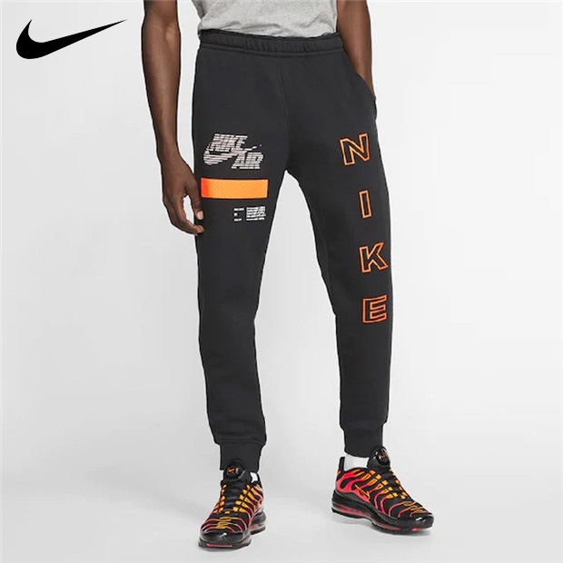 nike air track pants womens