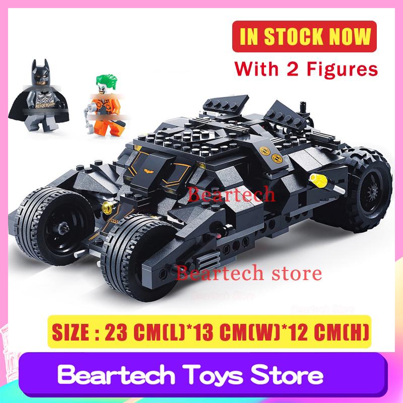 online toy deals