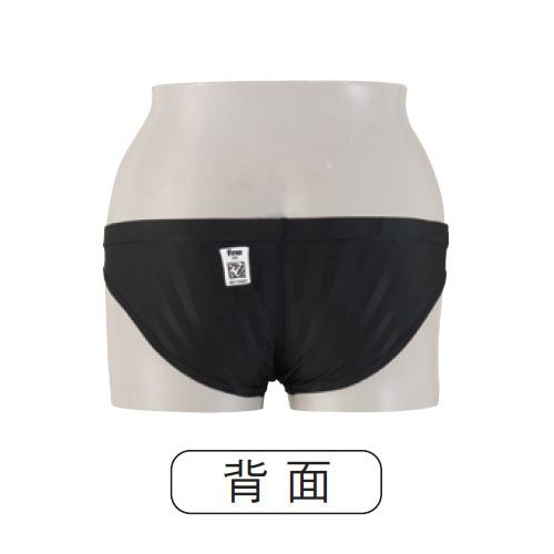 mizuno swimming trunks