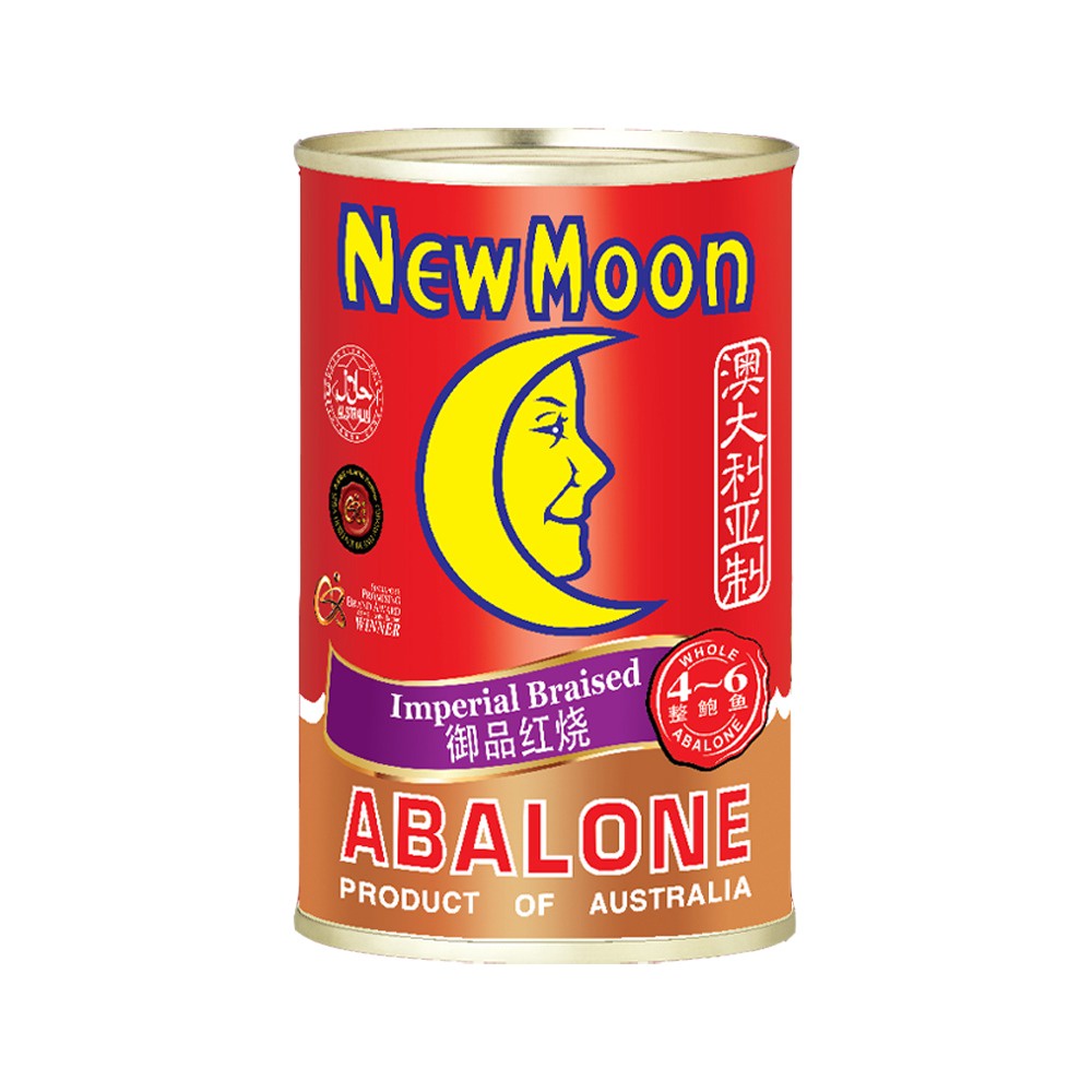 New Moon Australia Abalone (46pcs) 425g Braised Shopee Singapore
