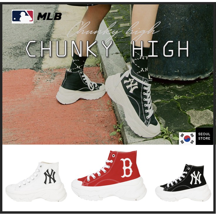 mlb shopee