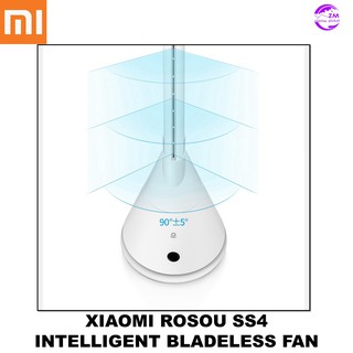 Напольный вентилятор с пультом управления xiaomi lexiu ss4