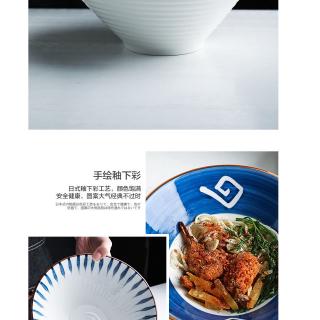 4.5/8 inch Japanese style hand-painted ceramic rice bowl salad bowl with underglaze glaze ceramic tableware 8-inch trumpet bowl ramen bowl soup bowl anti scalding creative restaura #4