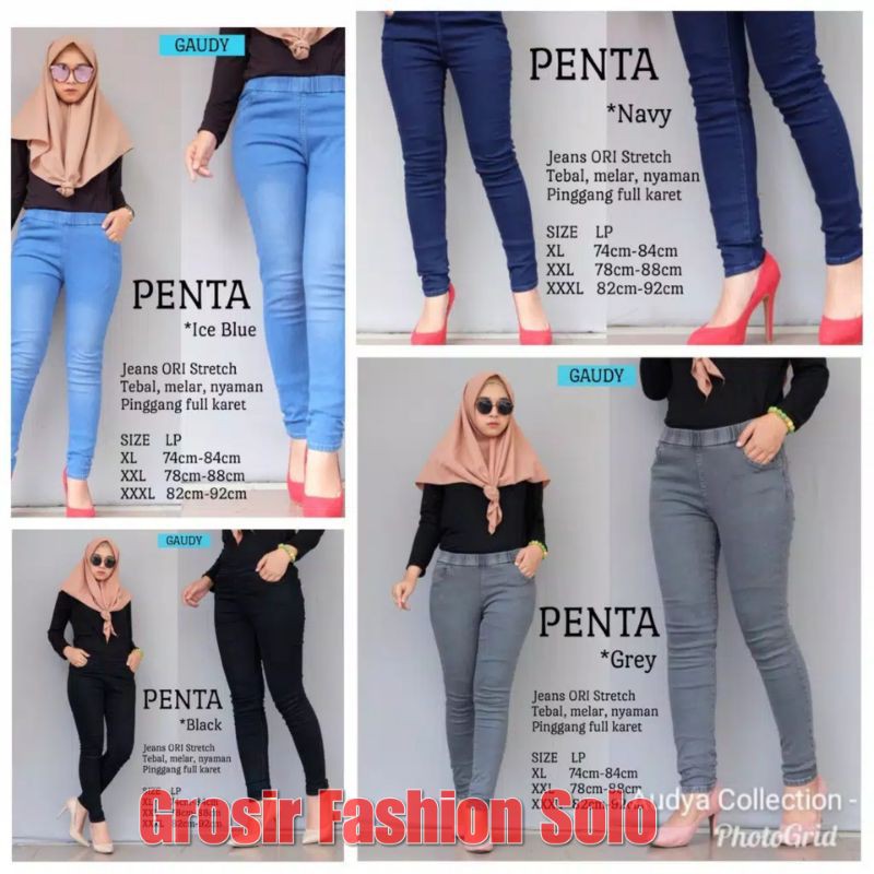 Legging Jeans Rifas Hayu 124; Jegging Jeans Skinny Leggings Jeans | Shopee  Singapore