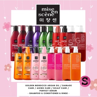 Mise En Scene- Perfect Serum / Professional Shampoo/ Conditioner