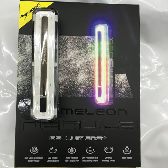 moon nebula rechargeable rear bike light