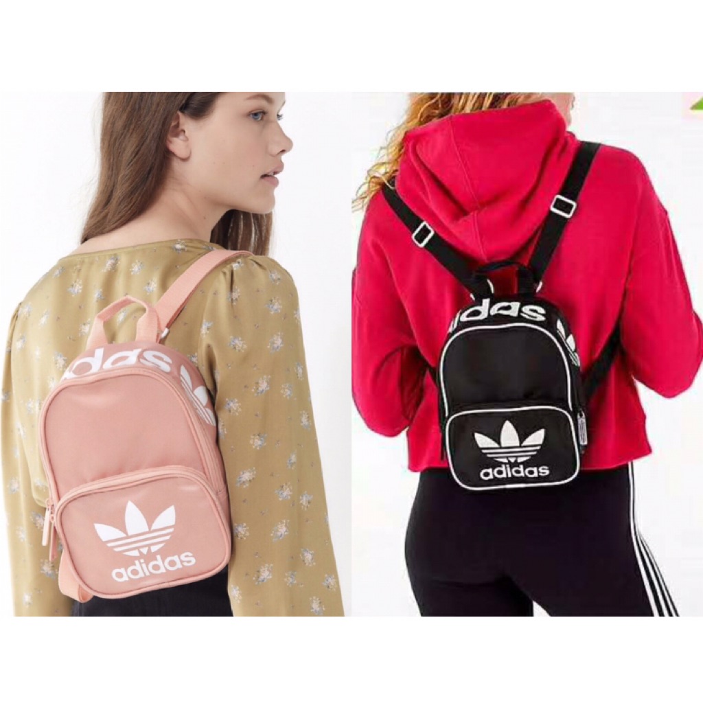 small adidas backpack women's