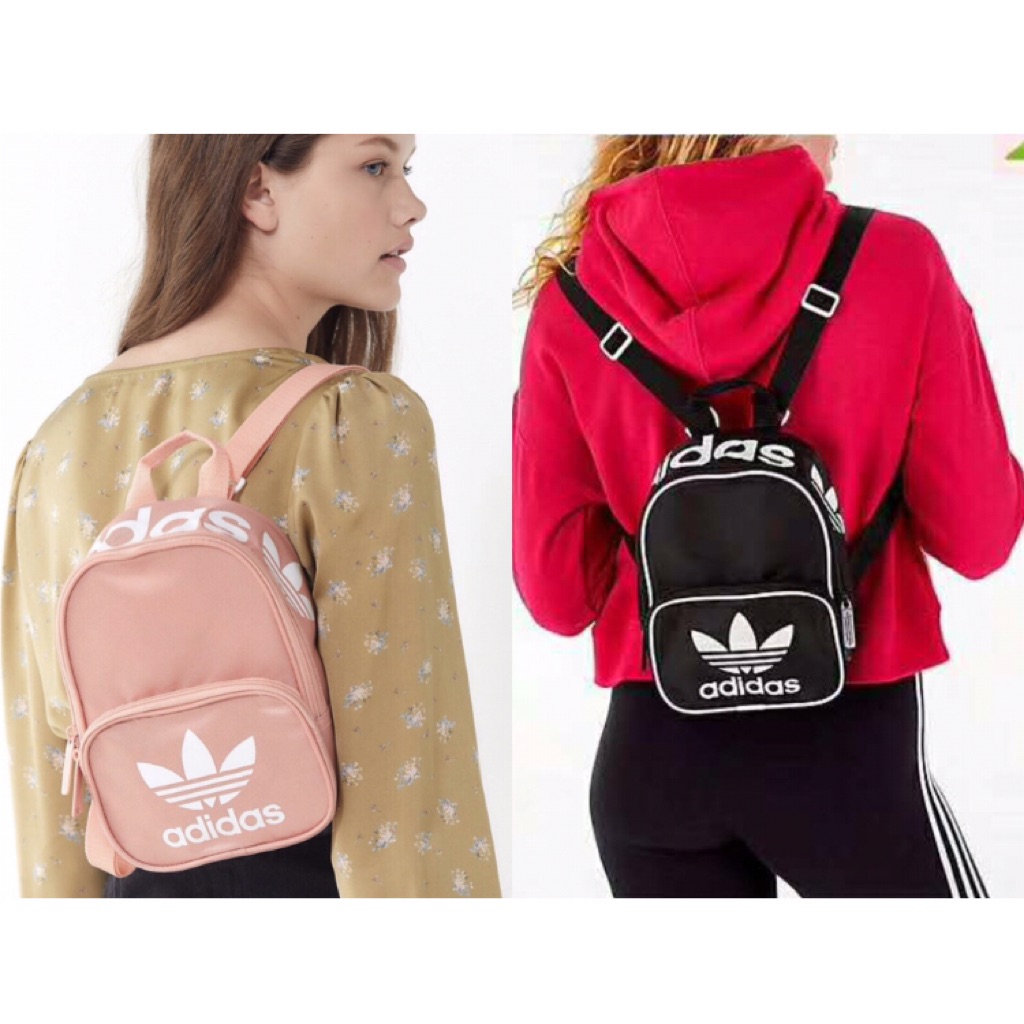 adidas pink small backpack