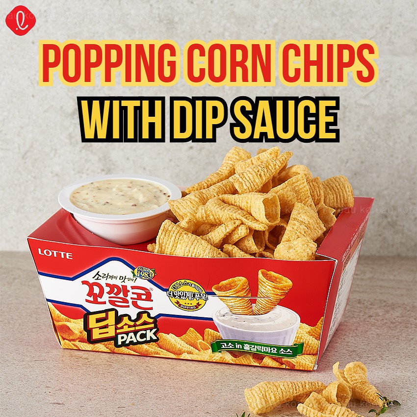 [Korean Snack] LOTTE Popping Corn Chips With Dip Sauce 82g Shopee