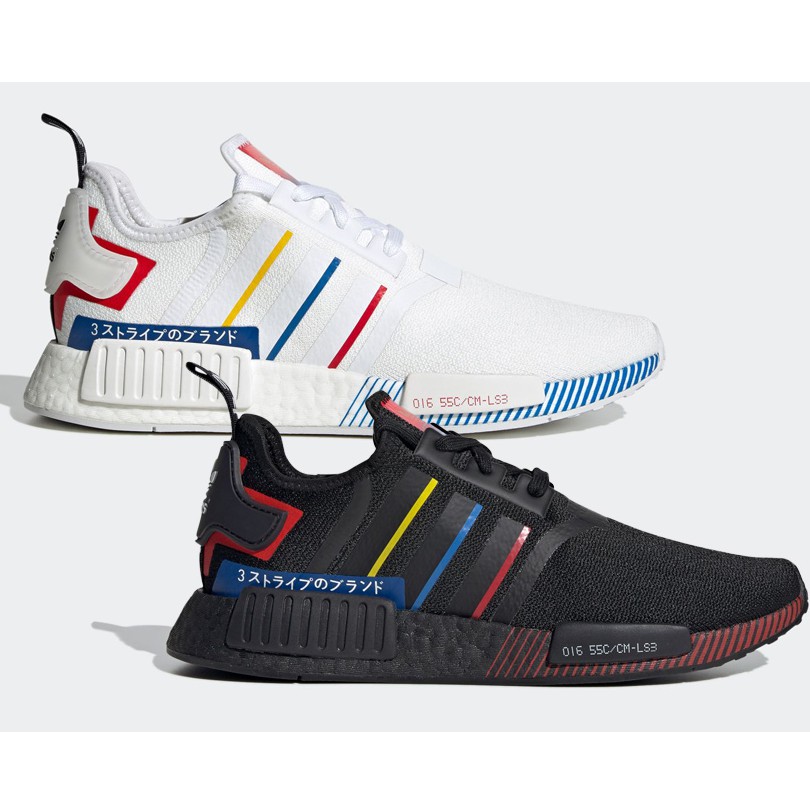 Adidas NMD R1 Olympic Pack 'White/Blue/Red' | Shopee Singapore