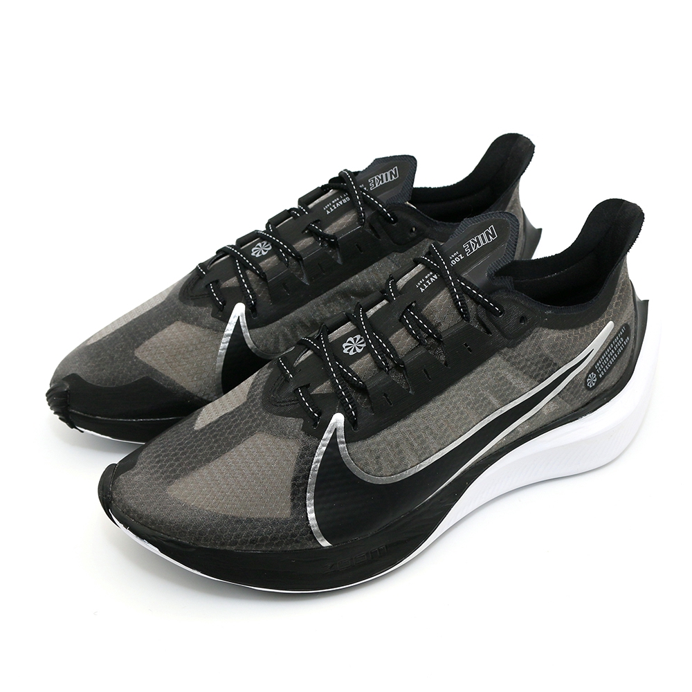 nike zoom gravity men's running shoe