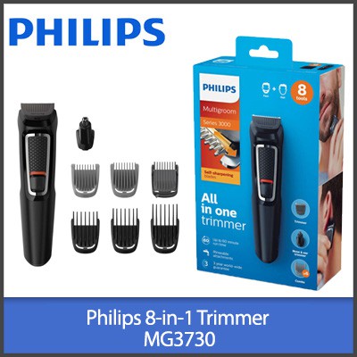 philips hair clipper shopee