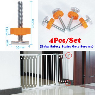 safety gate screw adjuster with locking nut