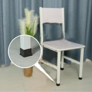 4 Pcs/set Square Chair Leg Caps Chair Table Furniture Feet Leg  Protector Caps Anti Scratch Anti-Slip Floor Protectors #7